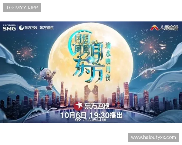 东东卫视高清直播在线观看精彩节目不容错过 东东卫视高清直播在线观看精彩节目不容错过