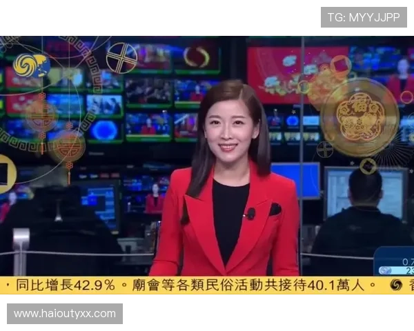 凤凰资讯台直播下载指南：高清流畅观看攻略