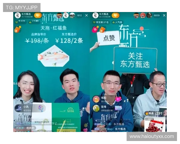 东方直播与在线模式的深度对比分析 东方直播与在线模式的深度对比分析